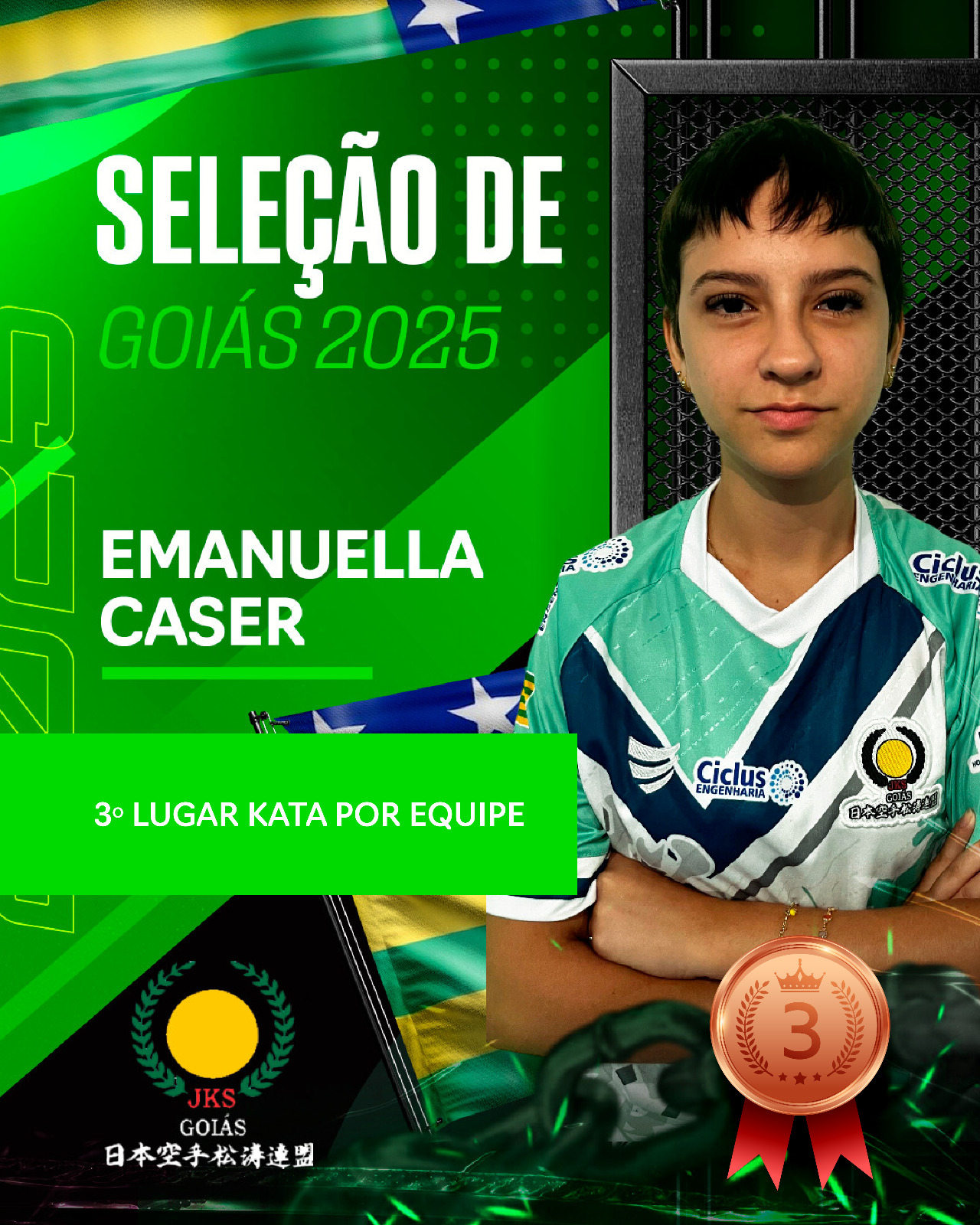 WhatsApp Image 2025-12-15 at 13.00.27 (1).jpeg