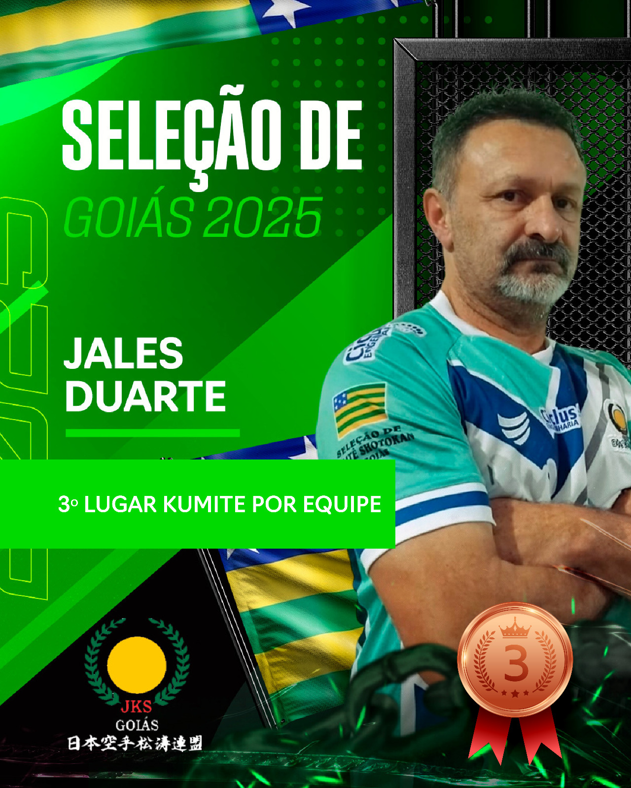 WhatsApp Image 2025-12-15 at 13.00.35 (4).jpeg