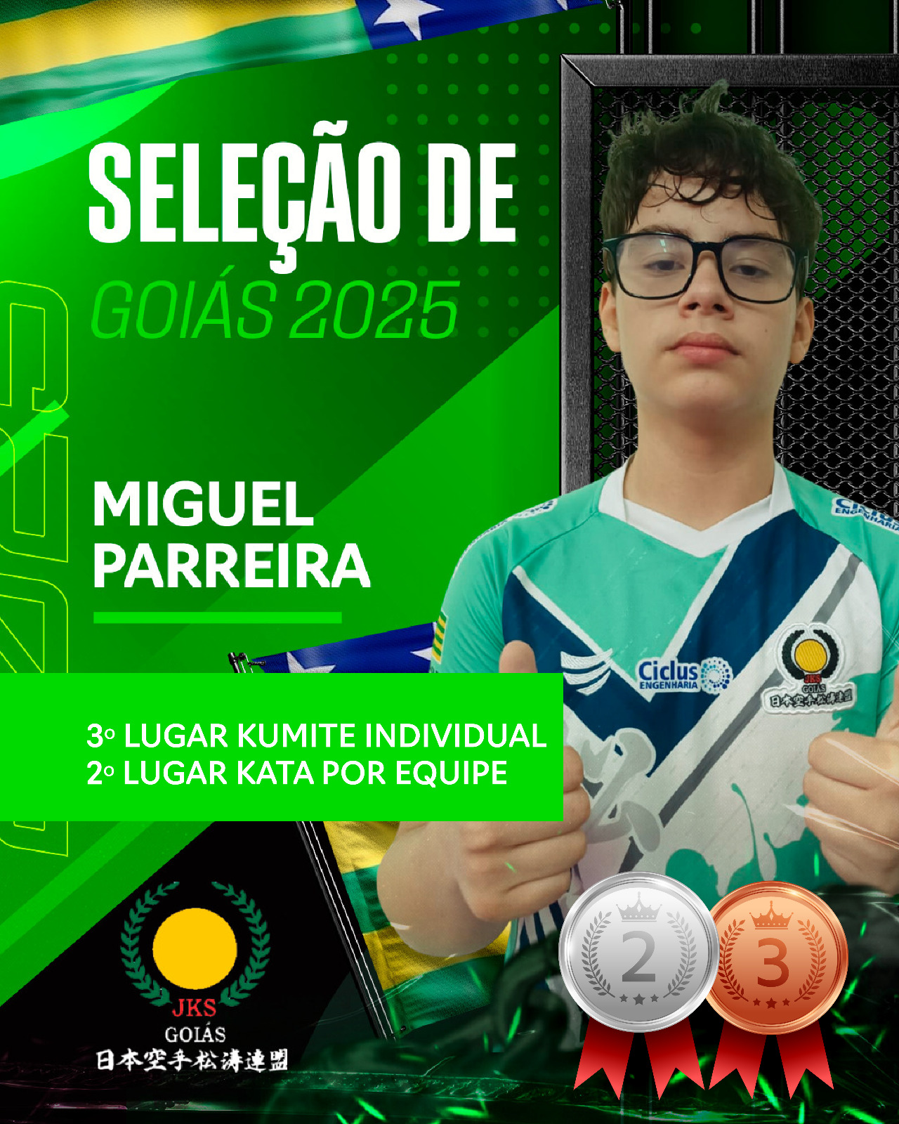 WhatsApp Image 2025-12-15 at 13.00.33 (3).jpeg